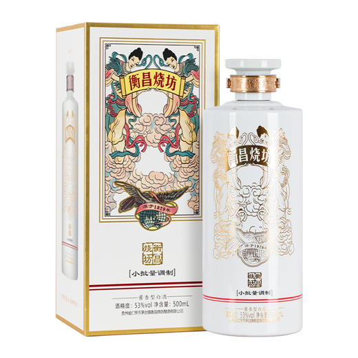 衡昌烧坊 圣匠酒 小批量调制 500mL53度酱香白酒 商品图0