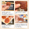 太丰食品猪肉脯熟食肉类散装猪肉干特色风味肉糜脯零食袋装80g 商品缩略图4