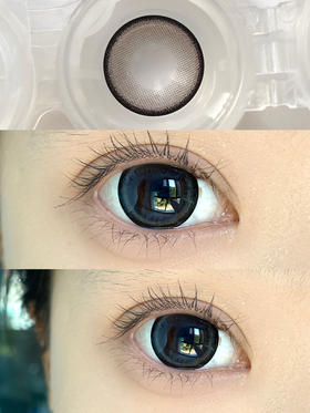 超大直径丨可乐珍宝珠·Sheepcon丨14.5mm（年抛/2片装）