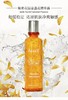 兰薇欧秘密花园金盏花精华露 商品缩略图0