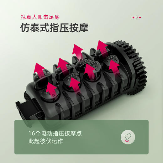 蓓慈525A全自动足浴器全自动洗脚盆电动按摩加热家用泡脚桶 商品图3