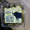 乐真多啥爹味牛肉粒85克 商品缩略图0