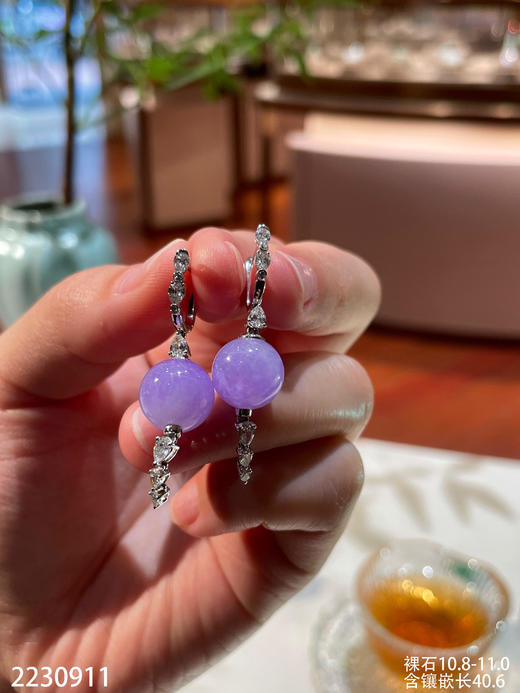 冰艳紫珠子耳坠 59999【2230911】 商品图8