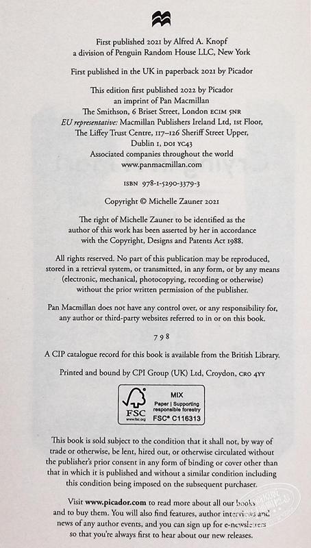 【中商原版】Michelle Zauner回忆录 在H Mart哭泣 Crying in H Mart	Michelle Zauner 英文原版 商品图3