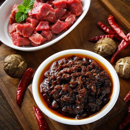 【3瓶装！超满足牛肉香菇酱210g】大块牛肉香菇粒，匠心品质真材实料！牛肉酱香菇酱210g*3瓶装，辣椒麻辣酱调味酱火锅蘸料酱香辣下饭拌面酱烧烤酱-健康 商品图1