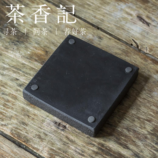 茶香记 徽雕青砖壶承古风小方砖干泡台端庄大气古朴典雅茶道零配 商品图3