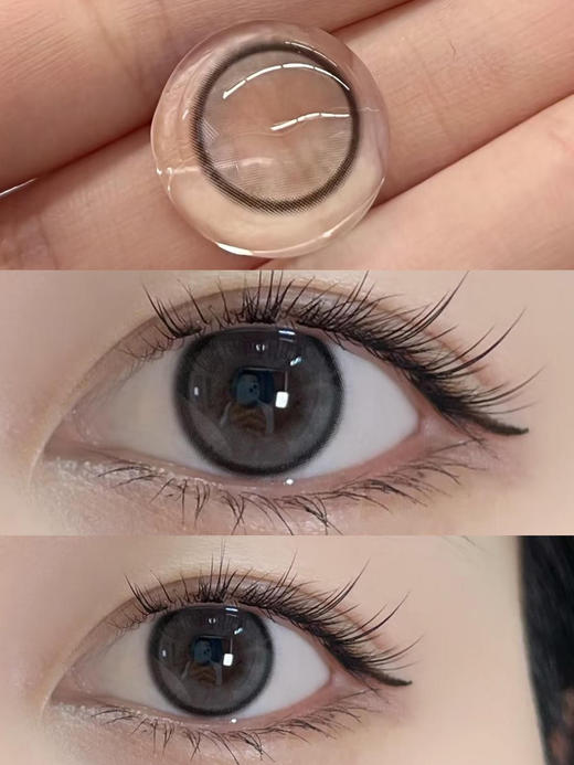 【日抛和半年抛双版本】 晶沙灰 yukicon |  中直径14.2，着色13.5 | 【同品牌多盒更划算,选款完整色板在详情页】日抛国产基弧8.5 含水50％ | 年抛基弧8.6含水38％ 商品图6