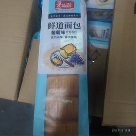 爱的路面包 鲜道面包 袋装 480g