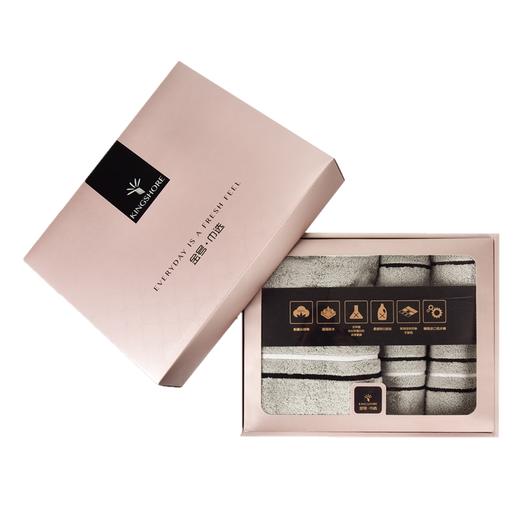 金号清然系列壹浴巾两方巾两毛巾礼盒装HY3118 商品图0