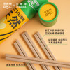 全食物日记&日呷呷 稻谷壳 筷子 10双装 商品缩略图2