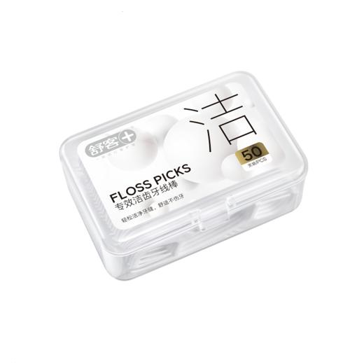 舒客 专效洁齿牙线棒 商品图2