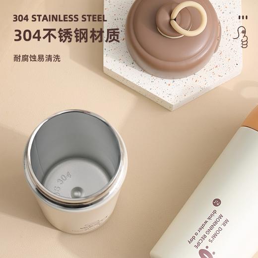「四款配色！时尚创意杯」新款儿童保温杯 304不锈钢女生保温杯卡通颜值水杯餐饮用具 商品图2