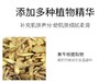 兰薇欧 益生菌面膜 5贴/盒 商品缩略图5