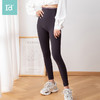 爱帝女士高腰收腹塑形鲨鱼裤秋款薄绒打底裤 商品缩略图1