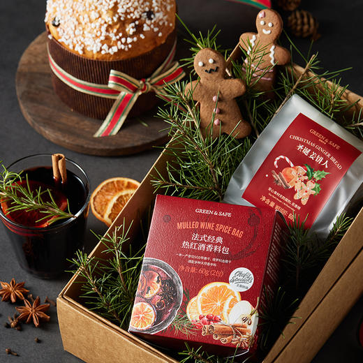 圣诞缤纷宝石礼盒 商品图0