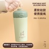 「四款配色！时尚创意杯」新款儿童保温杯 304不锈钢女生保温杯卡通颜值水杯餐饮用具 商品缩略图1
