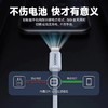 品胜苹果3A大电流PD快充Type-C to Lightning数据线充电线手机1m 商品缩略图2