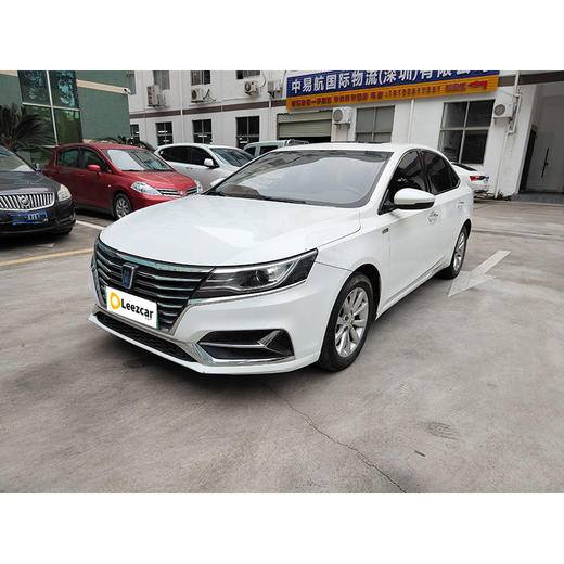 荣威 i6新能源 45T 混动互联智享版【长租-深圳】 商品图1