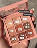 3ce第三眼-3concepteyes九宫格九色眼影盘901-会员6折 商品缩略图0