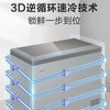 海尔（Haier）冰柜 BC/BD-203HMC 商品缩略图5