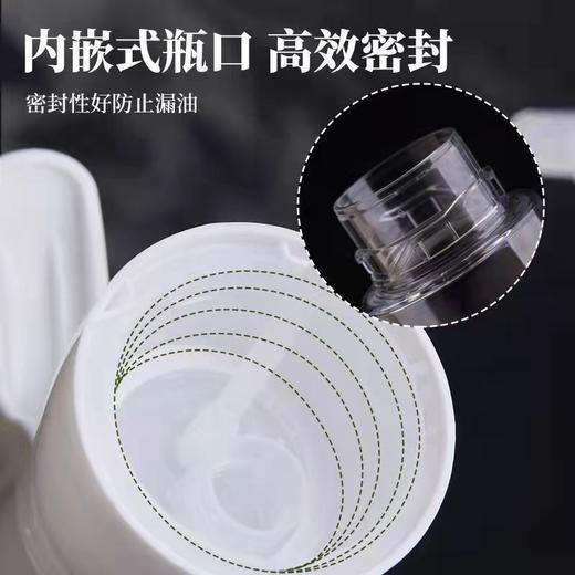 喷油瓶厨房家用烧烤橄榄油食用油喷油壶雾化hbl05 商品图2