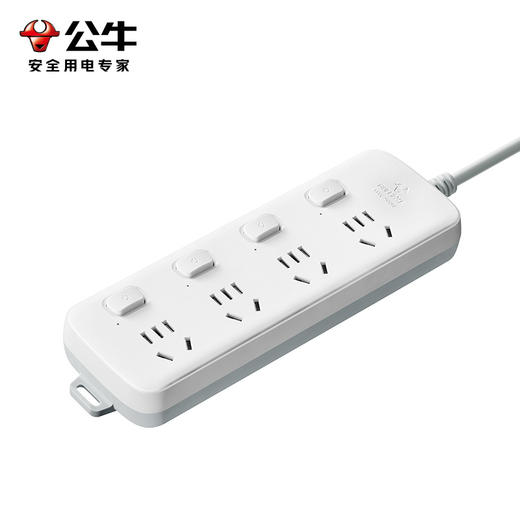 公牛新国标插座S1043 商品图3