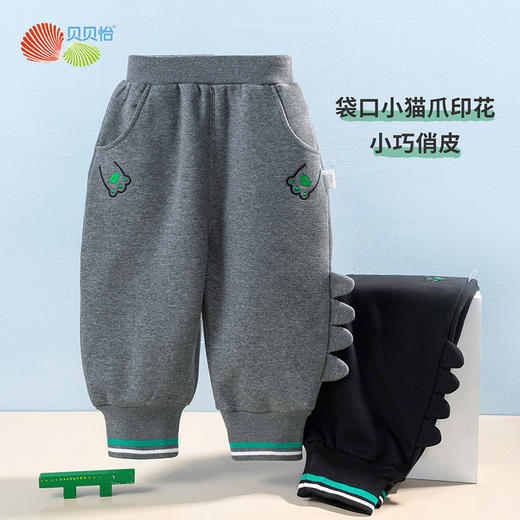 贝贝怡童装秋冬男童休闲加绒保暖长裤可爱运动裤223K2405 商品图3