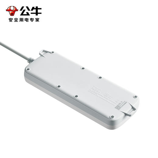 公牛BULL新国标插座S1080 商品图4