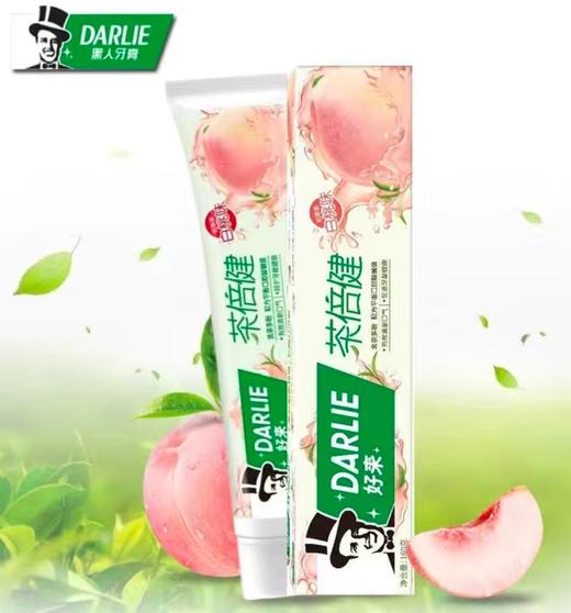 好来茶倍健牙膏160克 商品图0