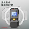 得力DL333002墙体探测仪测金属、电线(黄) 商品缩略图4