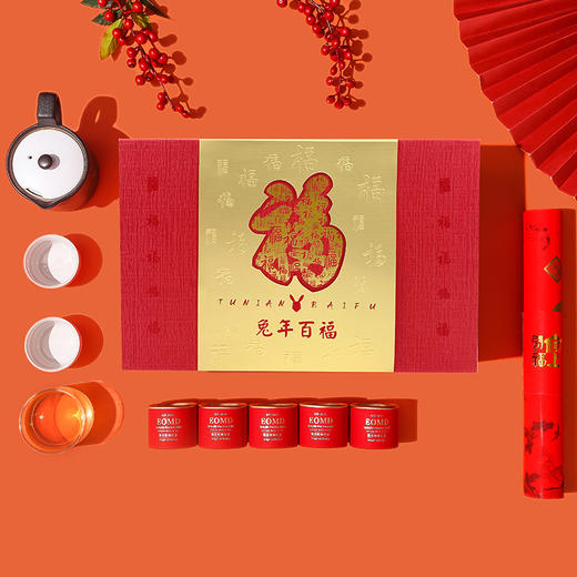 沏一杯茶【变】新春茶具礼盒 商品图2