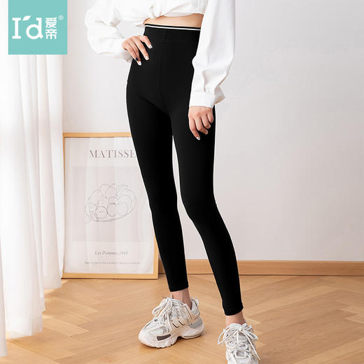 爱帝女士高腰收腹塑形鲨鱼裤秋款薄绒打底裤 商品图0