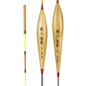 佳钓尼芦苇浮漂加粗醒目鱼漂高灵敏鲫鱼鲤鱼漂正品抗风浪芦苇鱼漂