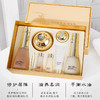 韩国 苏秘sum呼吸37度 时光肌底酵素焕能7件套 套盒 (水170ml+50ml+乳液120ml+50ml+面霜50ml+10ml+洗面奶40ml) 商品缩略图3