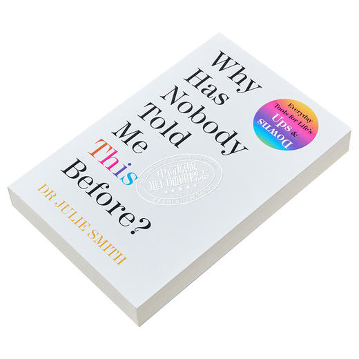 【中商原版】为什么没人早点告诉我？	Why Has Nobody Told Me This Before	Julie Smith 英文原版 商品图2