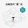 尊享礼卡兑换 卡赫空气净化器KA5 商品缩略图1