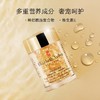 【保税仓】法国ElizabethArden伊丽莎白雅顿 金铜色升级眼胶囊60粒（有效期2025年1月至6月随机） 商品缩略图2