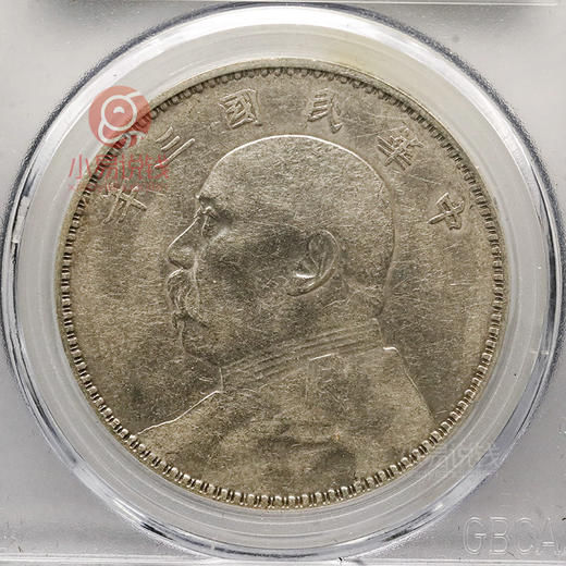 珍稀老银元8枚套装含袁大头！公博封装 商品图3