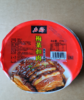 力厨梅菜扣肉 商品缩略图2