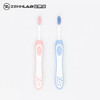 健俪康(Zennlab)儿童牙刷立体舒适细尖软毛清洁小头刷毛刷牙缝双支装3-12岁 一套2支装 商品缩略图9