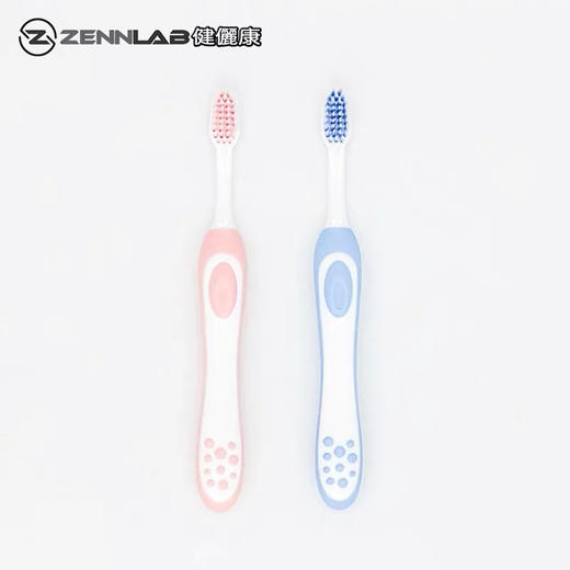 健俪康(Zennlab)儿童牙刷立体舒适细尖软毛清洁小头刷毛刷牙缝双支装3-12岁 一套2支装 商品图9