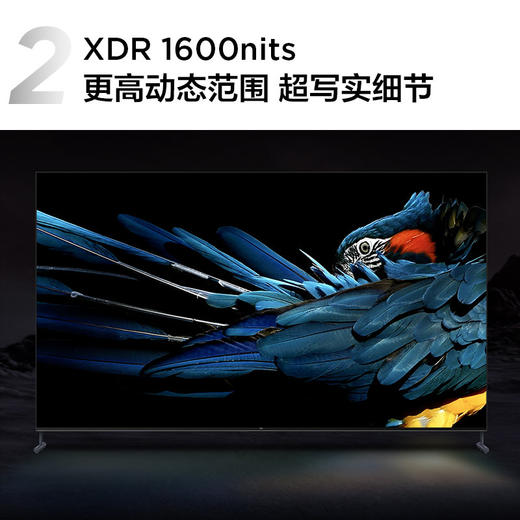 TCL 98Q10G 98英寸 Mini LED 672黄金分区 XDR 1600nits 4K 120Hz平板电视 商品图3