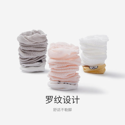 泰兰尼斯fit过膝长筒防蚊宝宝袜子四季款舒适透气不掉脚婴儿袜 F22NA50136 商品图3