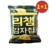 【1+1】YOUUS 东远午餐肉味薯片50g 商品缩略图0