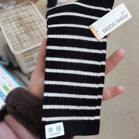 妃鼠羊绒女袜