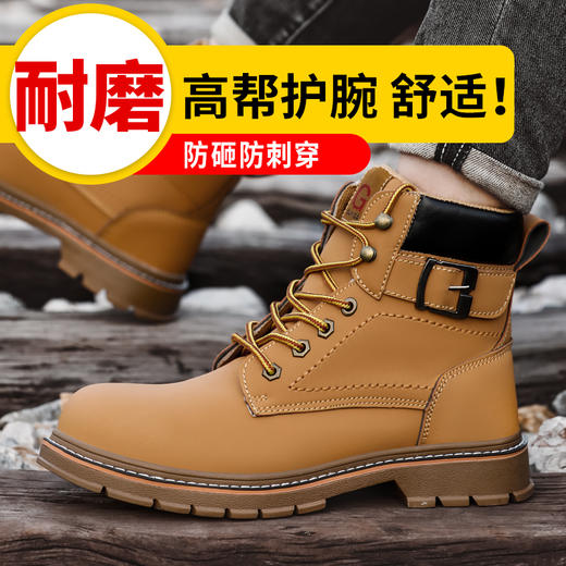 劳保鞋男防砸防刺橡胶底英伦风防水高帮靴子钢包头工作鞋安全鞋 商品图7