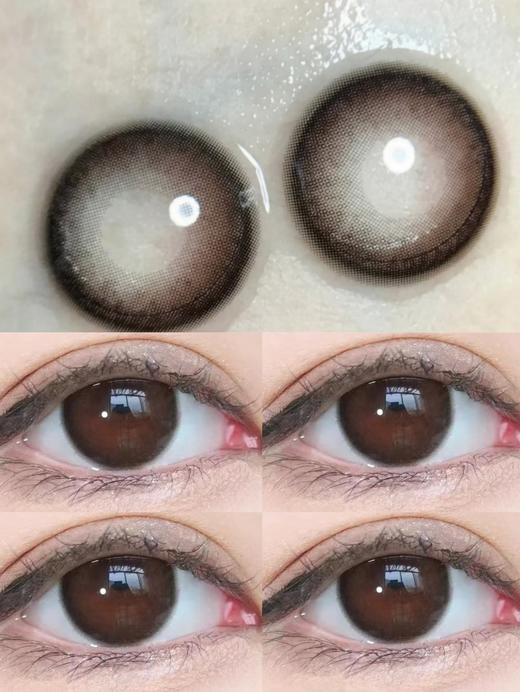 Paprikacon小辣椒品牌-Claret 椒椒咖宝 商品图1