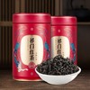 茶叶 祁门红茶 红茶茶叶 茶叶 茶饮 五虎 320g 商品缩略图0