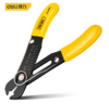 得力DL383005剥线钳孔径调节5寸(黄) 商品缩略图0