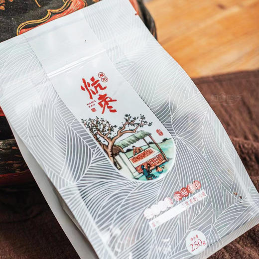 【部分地区包邮】炕枣  甘肃靖远特产 百年老树小口大枣 地理标志认证 百年流传 皇家贡品 纯天然无污染 健脾益胃 补气养血 商品图3